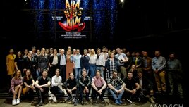 Aranyoskám olvasópróba